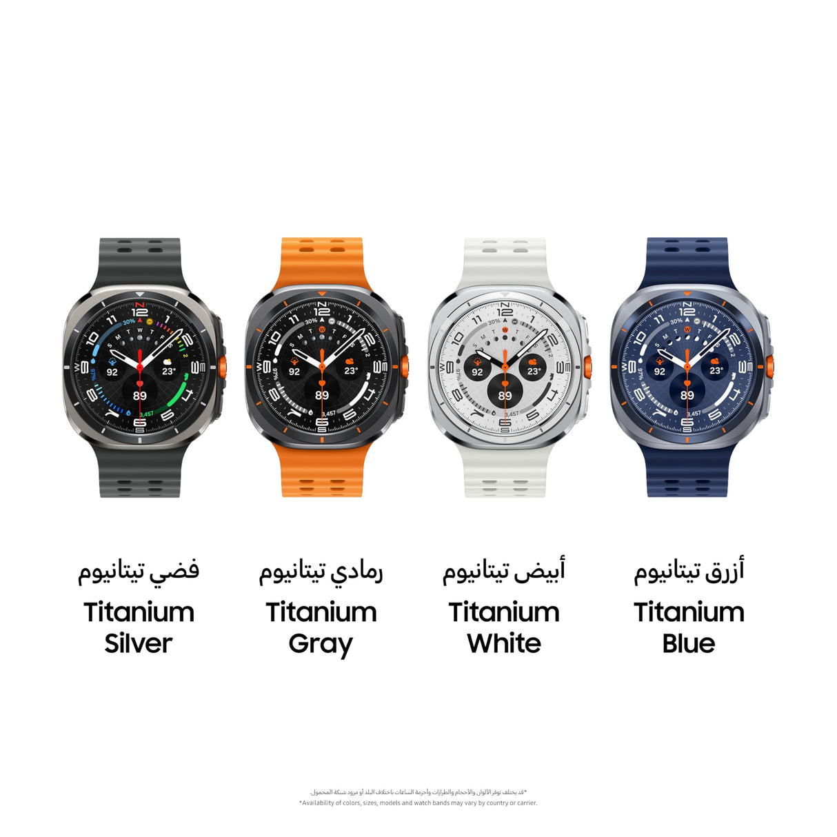 Samsung Galaxy Watch Ultra (2025) 47mm LTE International Version