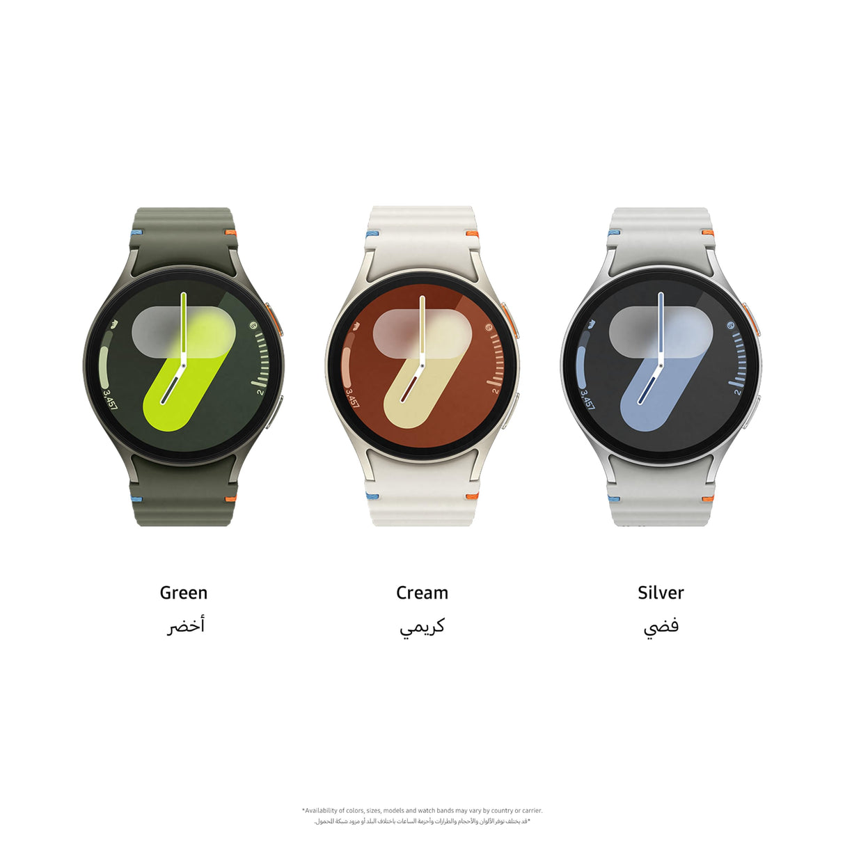 Samsung Galaxy Watch 7 LTE Smartwatch (UAE Version)