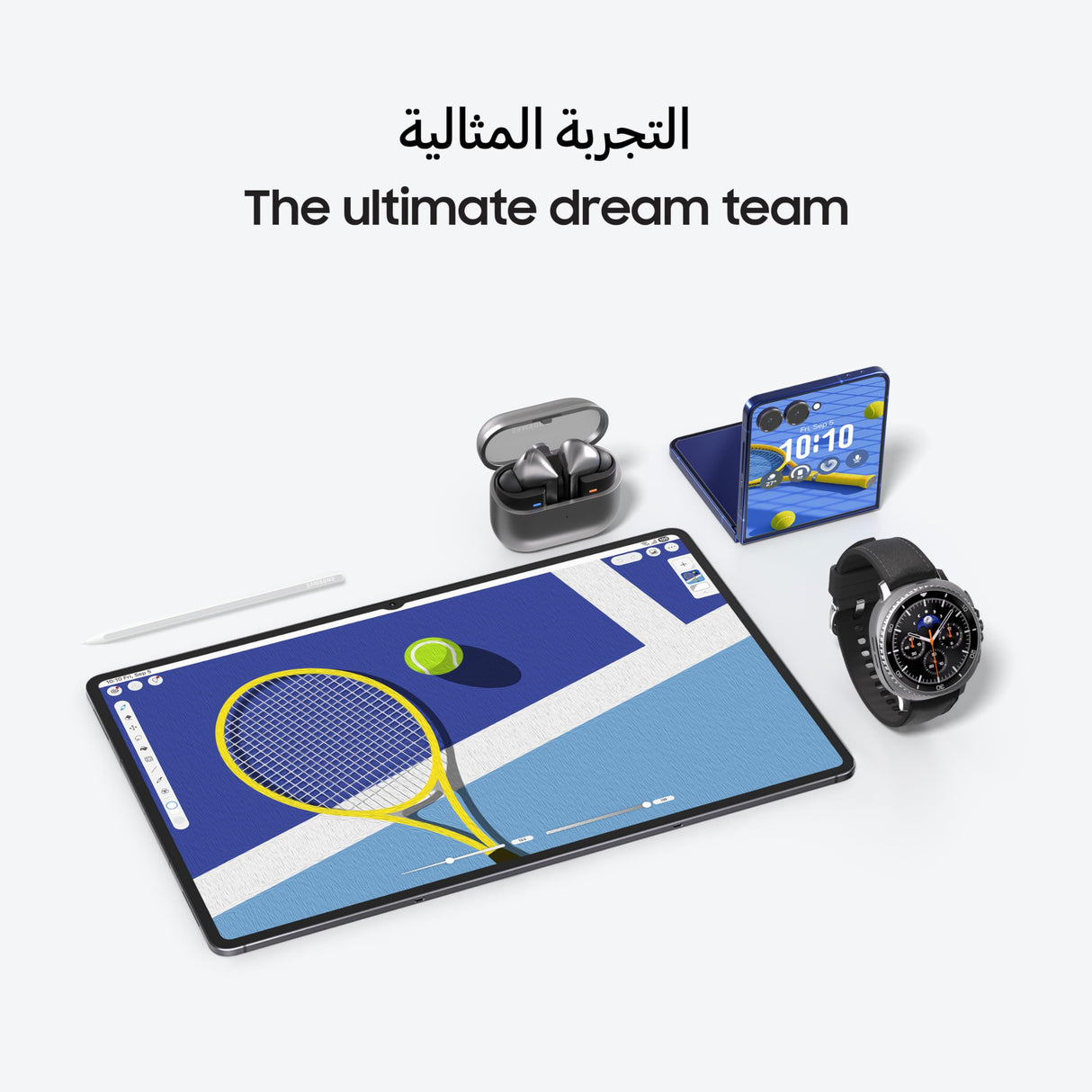 Samsung Galaxy Tab S11 Ultra — 14.6" AI Tablet with Redesigned S Pen (UAE Version)