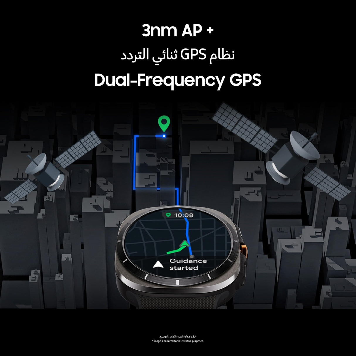 Samsung Galaxy Watch Ultra (2025) 47mm LTE International Version
