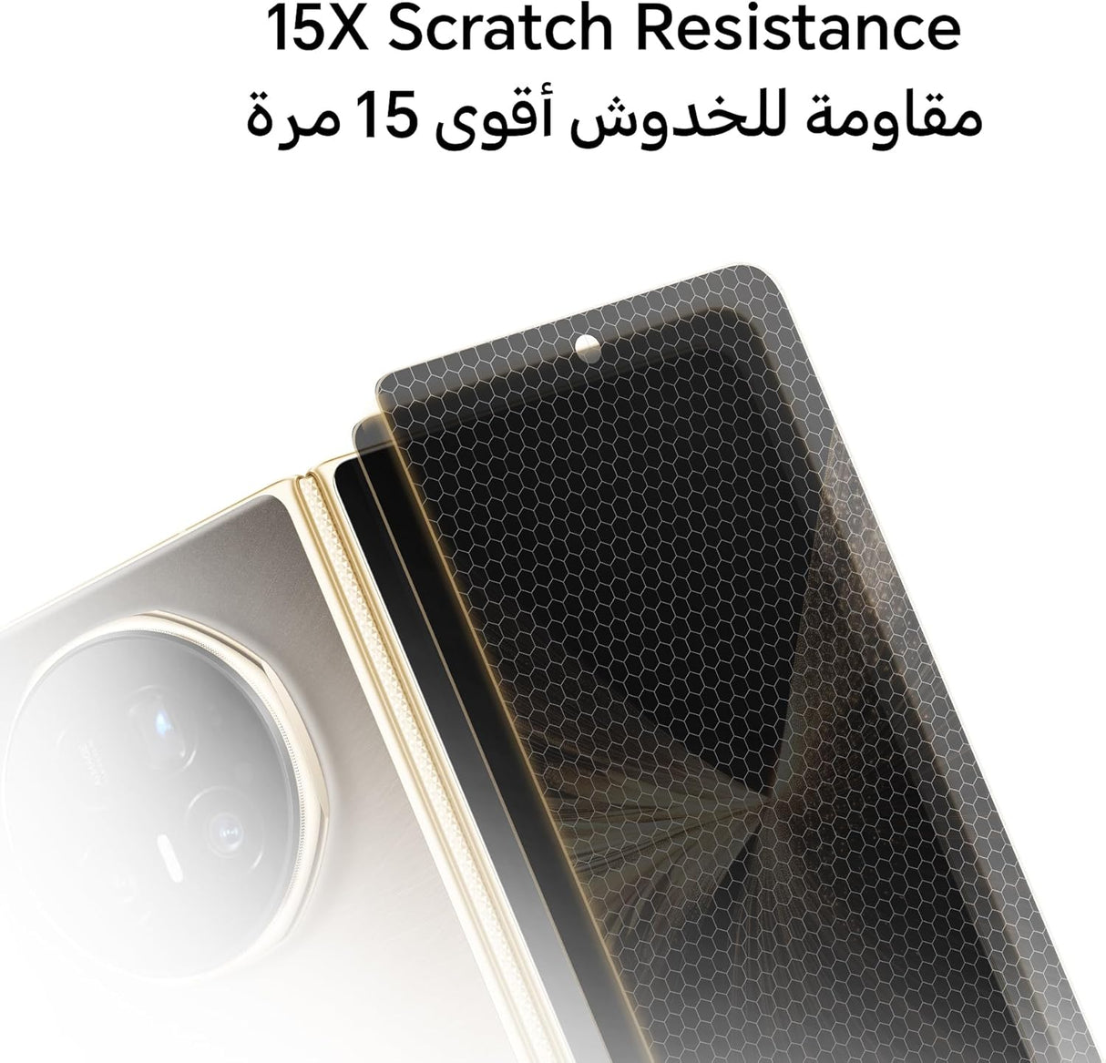 Honor Magic V5 Dual SIM 5G Gold 16GB RAM 512GB – International Version