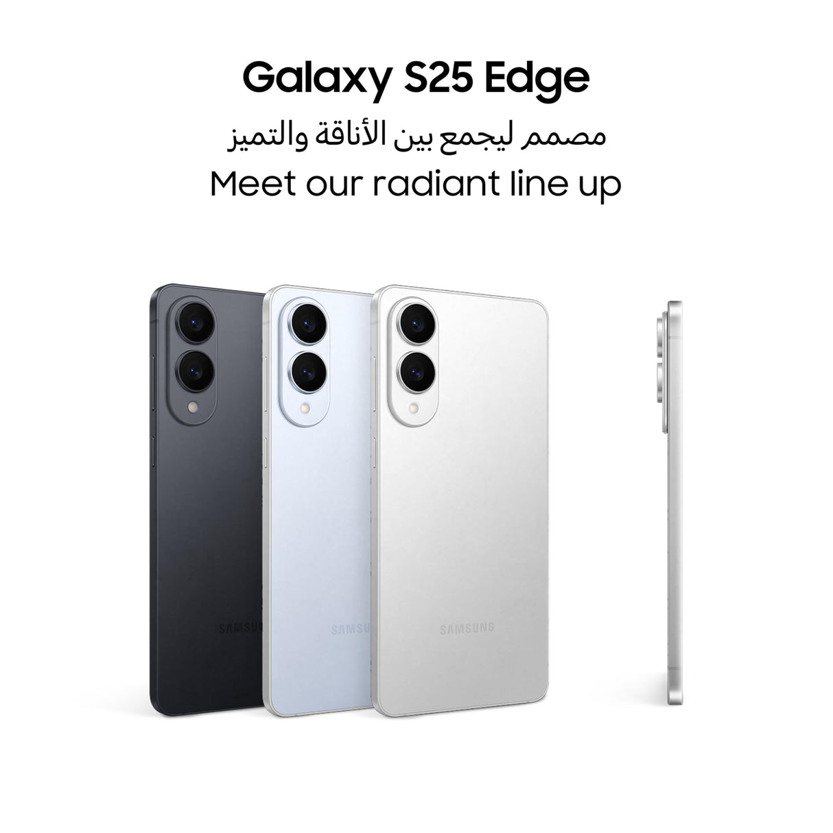 Samsung Galaxy S25 Edge — Slim 5G AI Smartphone (UAE Version)