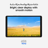Samsung Galaxy Tab A11 — 8.7" Wi-Fi Android Tablet (UAE Version)