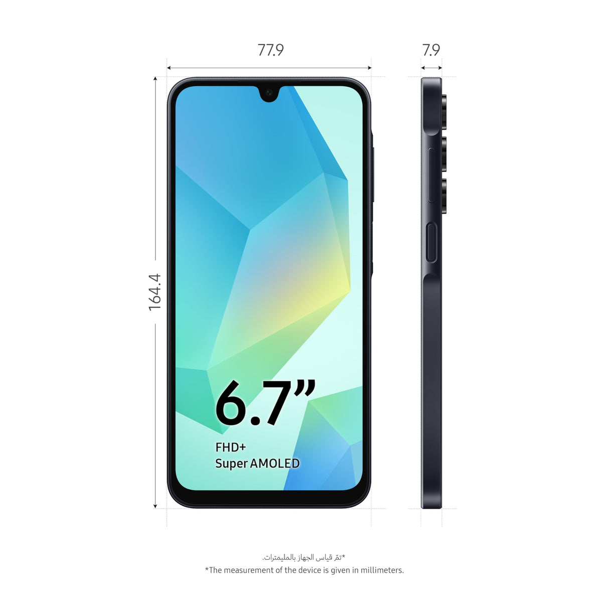 Samsung Galaxy A16 LTE — 6.7" FHD+ Super AMOLED, 128GB (UAE Version)