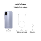 Samsung Galaxy A07 LTE — 6.7" 90Hz Smartphone (UAE Version)