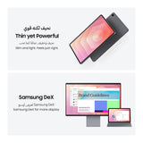 Samsung Galaxy Tab S11 — 11" AMOLED, S Pen (UAE Version)
