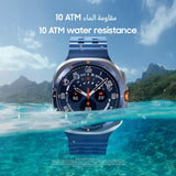 Samsung Galaxy Watch Ultra (2025) 47mm LTE International Version