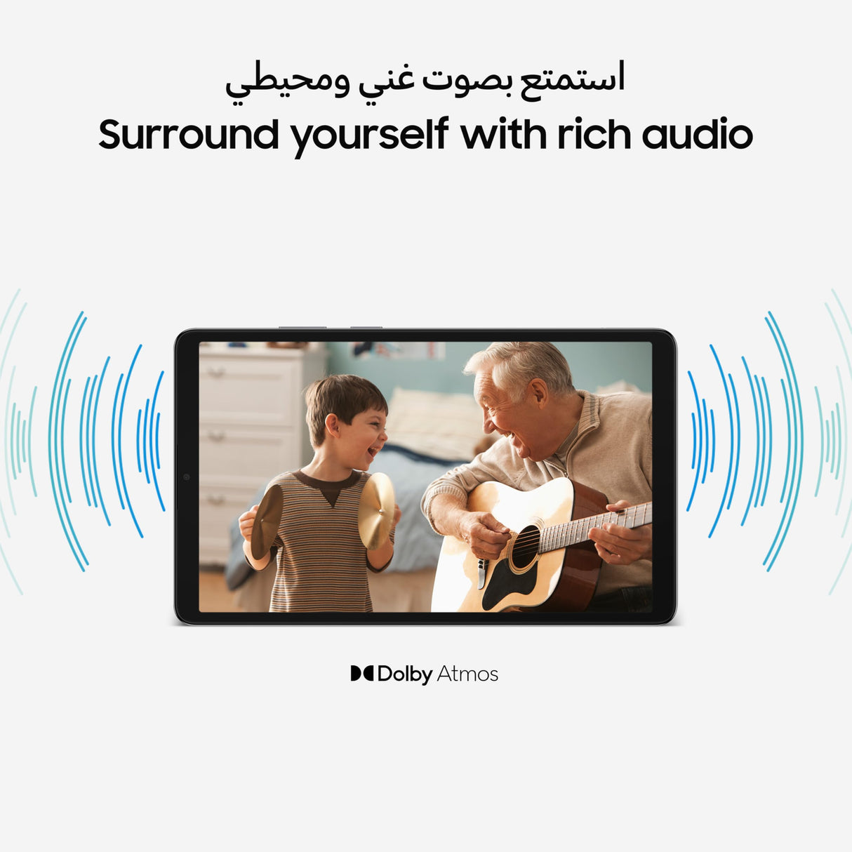 Samsung Galaxy Tab A11 — 8.7" Wi-Fi Android Tablet (UAE Version)