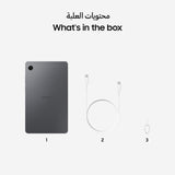 Samsung Galaxy Tab A11 — 8.7" Wi-Fi Android Tablet (UAE Version)