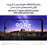 Samsung Galaxy A17 — 6.7" Super AMOLED, OIS Camera, 5G  (UAE Version)