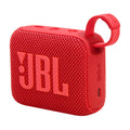 JBL Go 4-Ultra Portable Bluetooth Speaker , IP67 Waterproof, 7H Battery