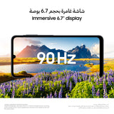 Samsung Galaxy A07 LTE — 6.7" 90Hz Smartphone (UAE Version)