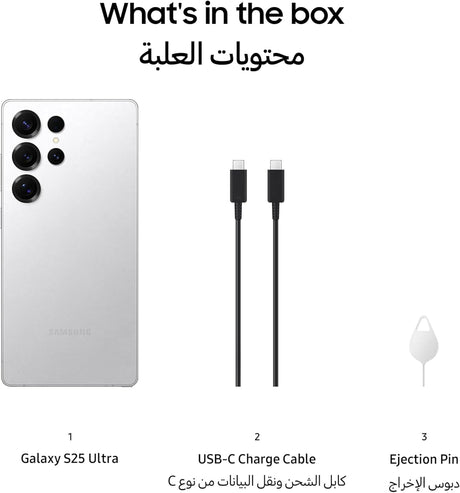 سامسونج جالكسي S25 الترا - جديد تمامًا