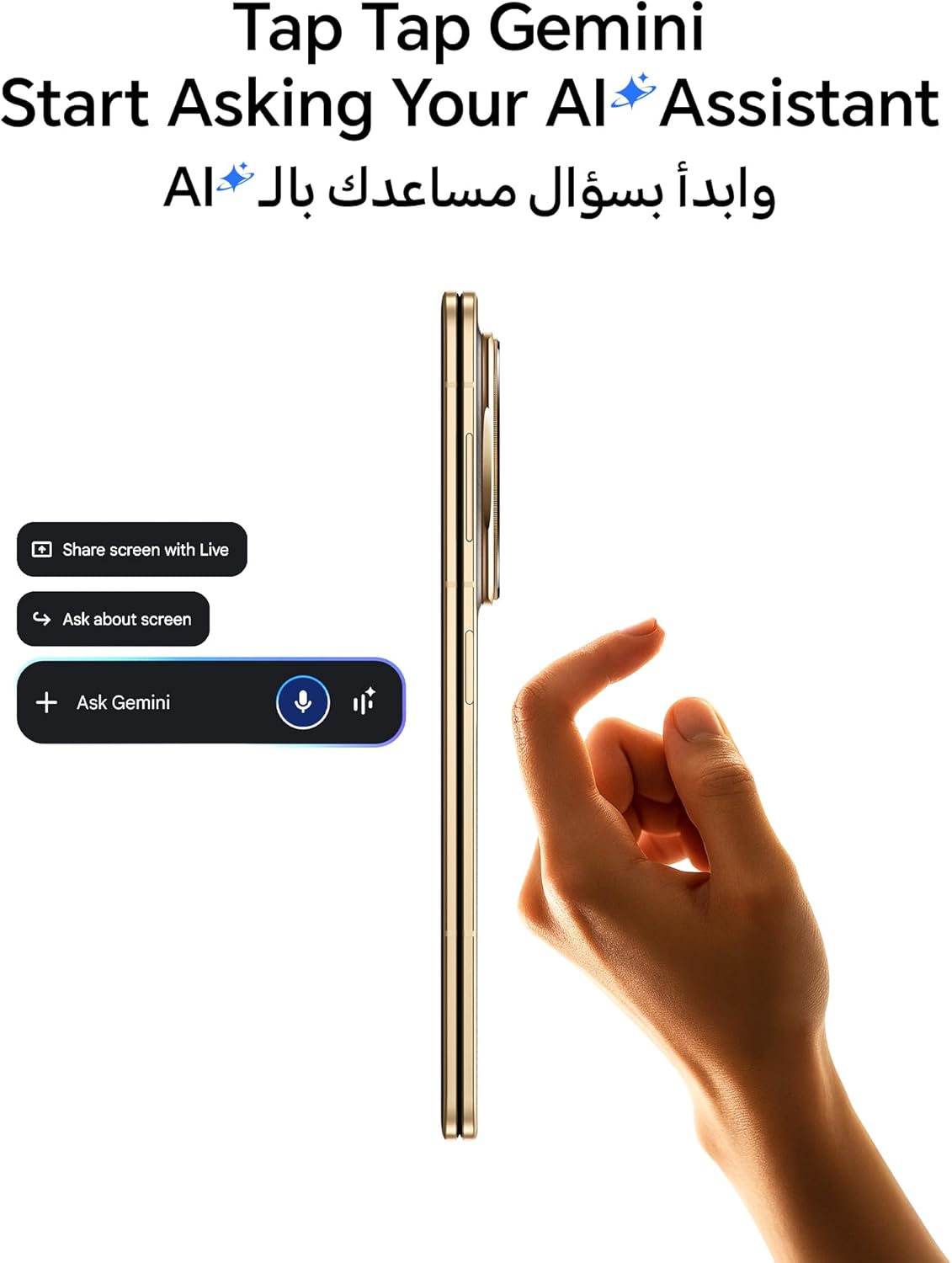 Honor Magic V5 Dual SIM 5G Gold 16GB RAM 512GB – International Version