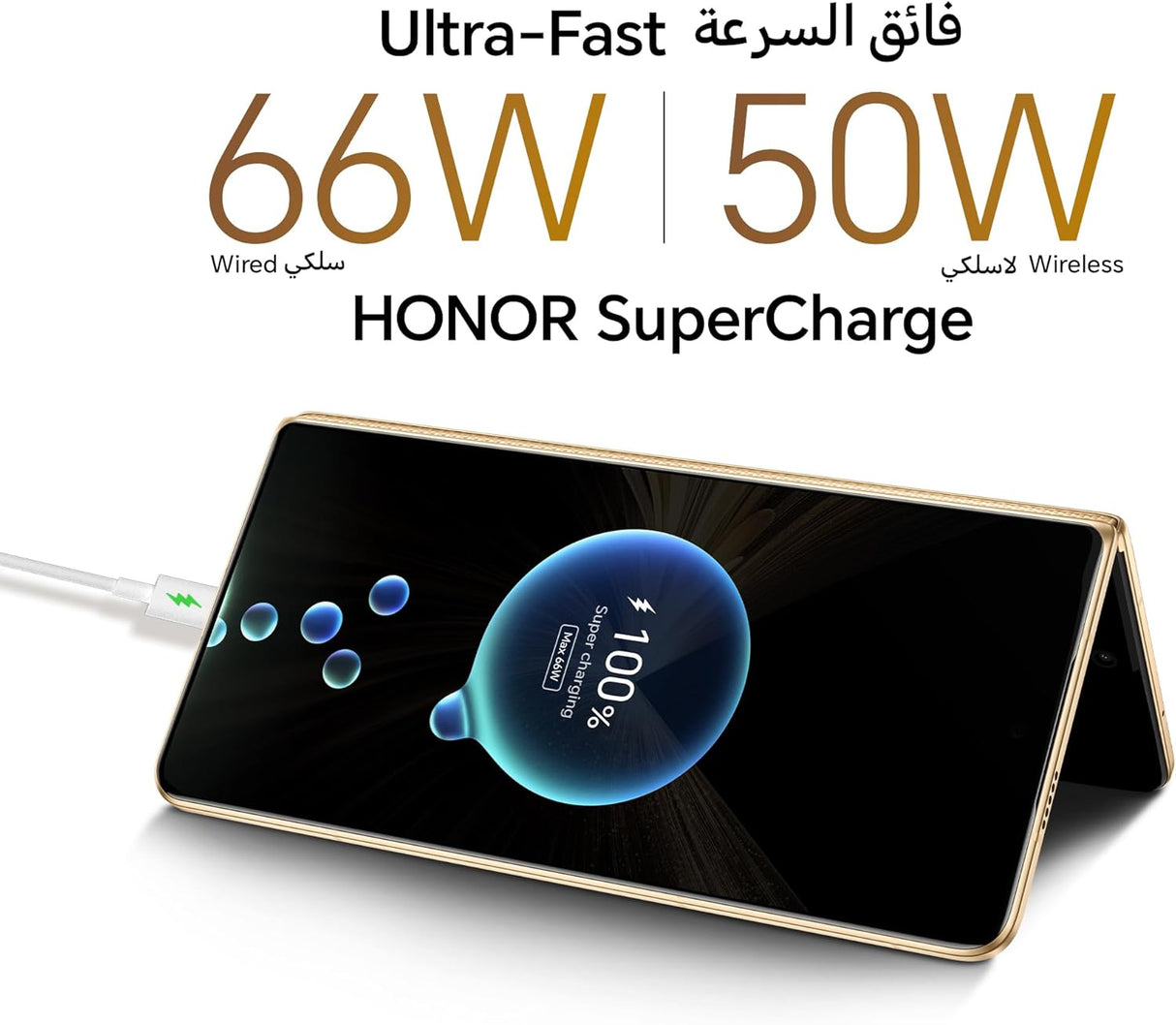 Honor Magic V5 Dual SIM 5G Gold 16GB RAM 512GB – International Version